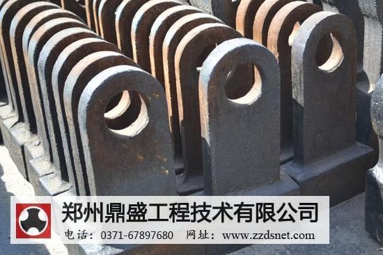 耐磨破碎機(jī)錘頭直接液鍛工藝設(shè)計