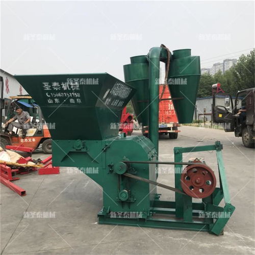 錘式秸稈粉碎機(jī) 信息