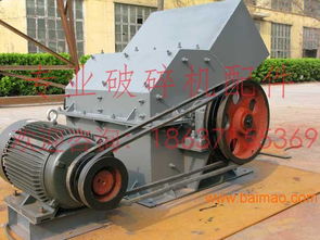 錘式破碎機(jī)錘頭濮陽欣凱機(jī)械xk c廠家直銷,錘式破碎機(jī)錘頭濮陽欣凱機(jī)械xk c廠家直銷生產(chǎn)廠家,錘式破碎機(jī)錘頭濮陽欣凱機(jī)械xk c廠家直銷價格