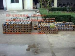 供應鍛造錘頭、耐磨錘頭、合金錘頭、鍛造榔頭-錘式破碎機萬源宏達_機械及行業(yè)設備_世界工廠網(wǎng)中國產(chǎn)品信息庫