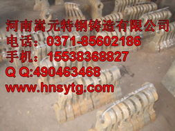 鍛造破碎機(jī)錘頭廠家13949000083